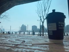 -BLATAGE COFFEE