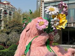 -中海环宇荟