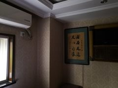 包房-若石足道SPA 连锁(丹东街店)