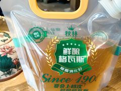 -胖姐渔村(中源大道店)