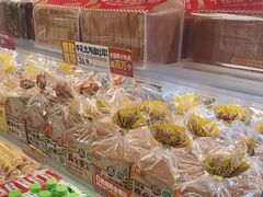 -味多美蛋糕(双安店)