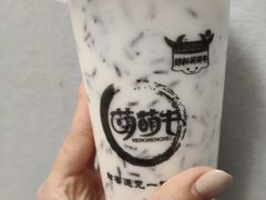 -萌萌牛紫米露(烟台大学店)