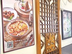 -1980烧肉粽(金榜店)