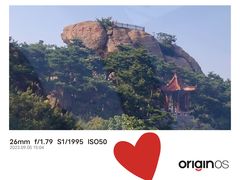 -崂山仰口游览区