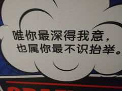 -Helens海伦司小酒馆(成都339店)