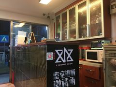 -润生堂(泰然四路店)