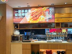 -西贝(上海我格广场店)