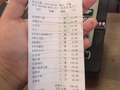-金家老三饭庄(常营店)
