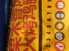 -汉堡王(上海凌云壹街坊店)