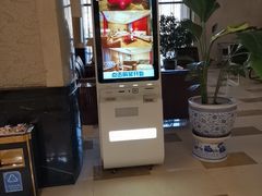 -锦龙国际酒店(天津奥体中心华苑地铁站店)