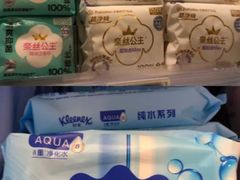 -Olé精品超市(广州太古汇店)