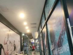 -古德菲力健身(广体店)