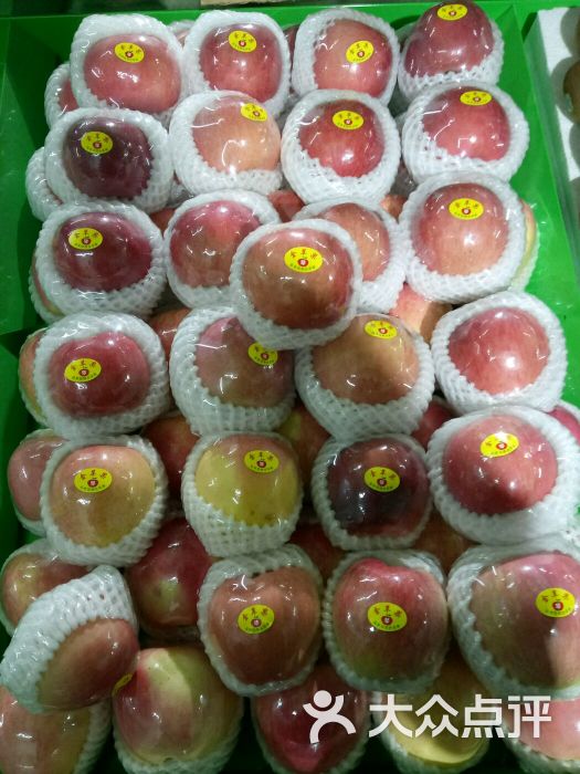 溢鲜缘水果超市上传的图片