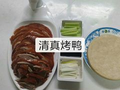 -迎宾楼饭庄(窦店)