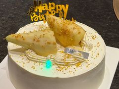 -沫小哚(半山御景店)