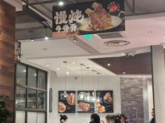 -新旺茶餐厅(嘉里城店)
