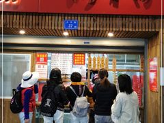 门面-阿吉仔(大元路店)