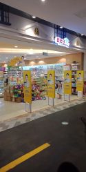 点击看大图 -婴知岛(相城天虹店)