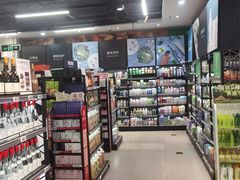 -盒马鲜生(红莲店)
