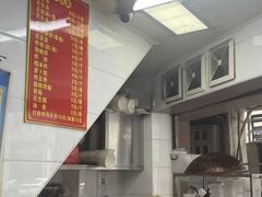 -思北花生汤