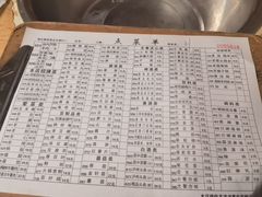 -月圆火锅(宁海东路二店)