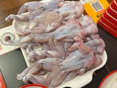 牛蛙-京元盛铜锅涮肉(上海总店)