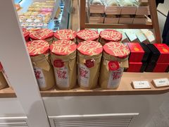 -老鼎丰糕点铺子(国贸商城店)