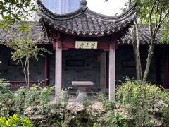 -天一阁博物院