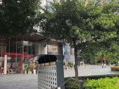 -田舍家Inakaya·炉端烧·铁板烧(天汇igc店)