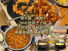 -新世界百货(明洞总店)