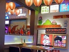 -桃太郎创作料理(大坪店)
