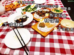 -钱塘花园·宁波菜