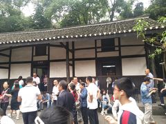 -邓小平故里