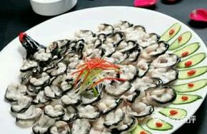 Steamed Eel Slices