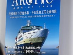 -飞洲国际广场