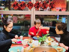 -义乌香格里拉•食尚汇MIX