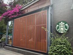 -星巴克(成都天府水街店)