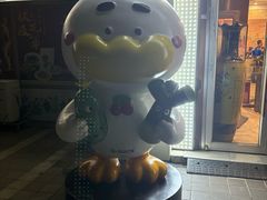 -全聚德(长白直营店)