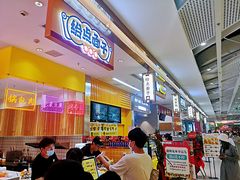 -凯德广场(金牛店)