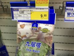 -麦德龙(湖里店)