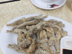 椒盐九肚鱼-醉贤居