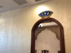 -老三羊汤【北兴隆街店】