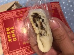 枣泥卷-祥禾饽饽铺·中式糕点(天津河东美福园店)