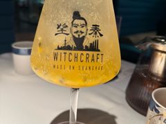 -凤凰湘语(浦东旗舰店)