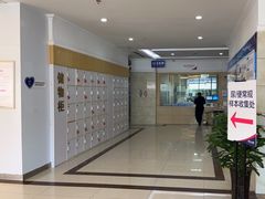 -美年大健康体检(绵阳店)