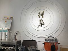 -禅泉冰粉(24城店)