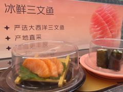 -争鲜回转寿司(太阳宫凯德PLUS店)