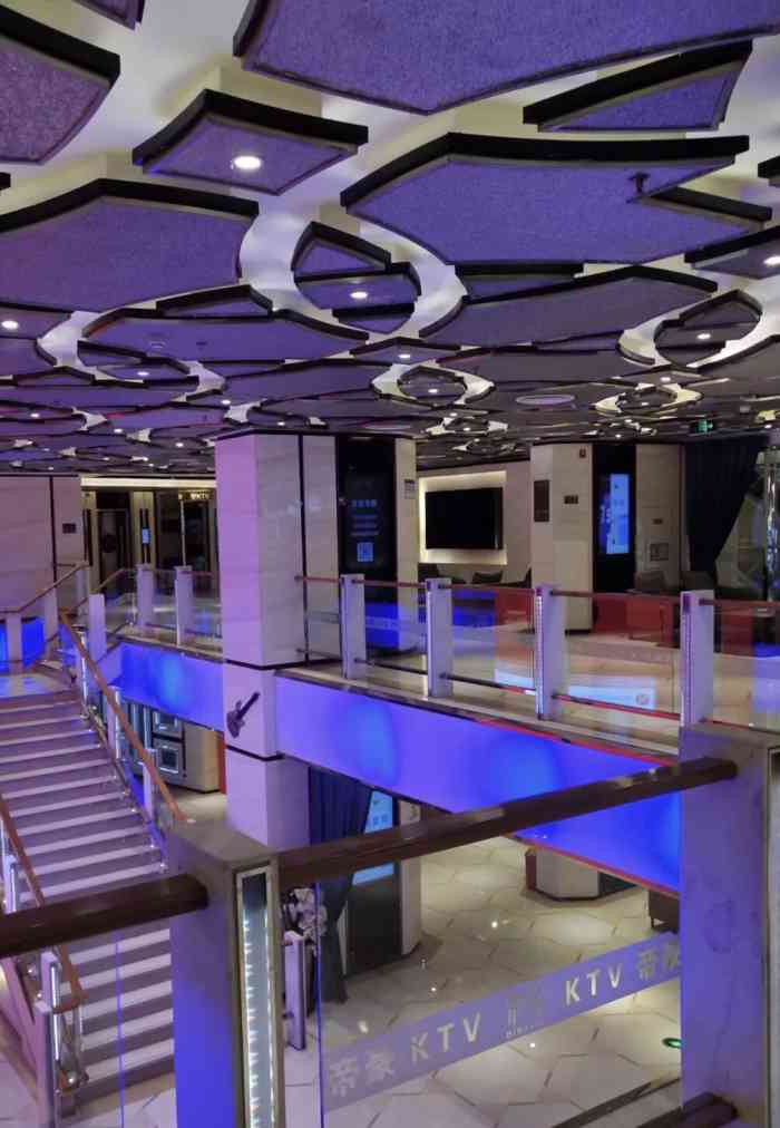 帝豪·派谱娱乐ktv(北滨路店)