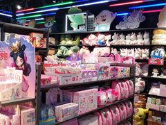 -酷乐潮玩(五道口购物中心店)