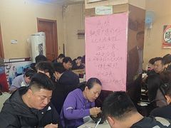 -小龙大肉面馆